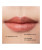 CELVOKE Lip Primer 01 Sheer Black