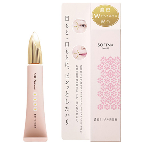 SOFINA beaute Enriched Wrinkle Essence 30g