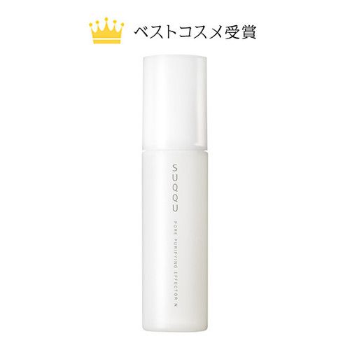 SUQQU Pore Purifying Effector N 50ml