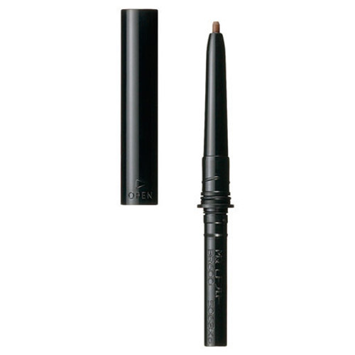 SHISEIDO MAQuillAGE Lasting Foggy Brow EX (Cartridge ONLY) ~ new for Fall 2015