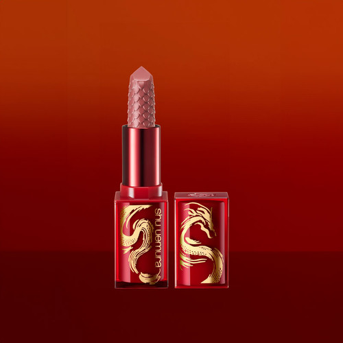 SHU UEMURA Invicible Reds Rouge Unlimited Kinu Matte ~ BG933 ~ 2024 Year of the Dragon Limited Edition