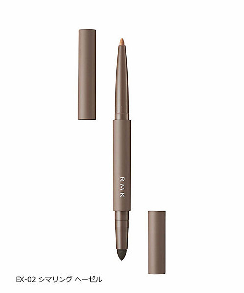 RMK Eye Defining Pencil ~ EX-02 Shimmering Hazel ~ 2023 Autumn Limited Edition