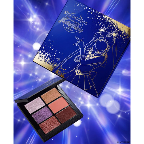 SHU UEMURA Sailor Moon Eternal Prism Eye Palette ~ 2022 Holiday Limited Edition