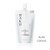 SHISEIDO Haku Active Melanoreleaser 120ml