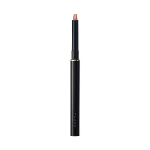 SUQQU Lip Defining Pencil (Cartridge ONLY)~ Autumn 2017 new item